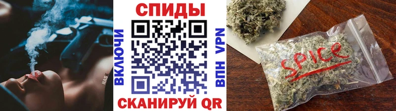 Купить закладки  Новомичуринск  Бутират 99% 