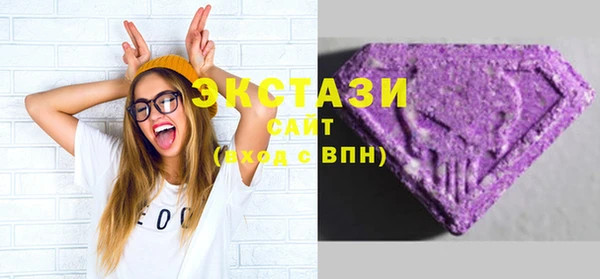 кокаин Медвежьегорск