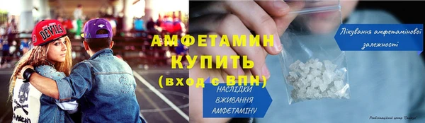 кокаин Медвежьегорск