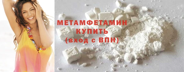 кокаин Медвежьегорск