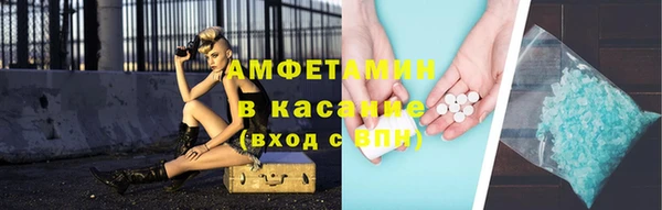 кокаин Медвежьегорск
