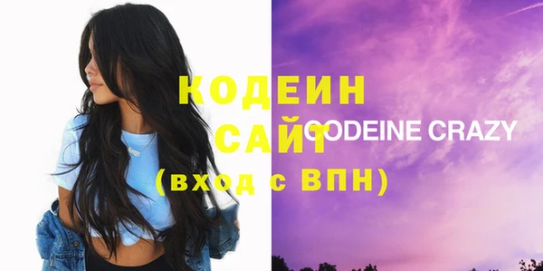 кокаин Медвежьегорск