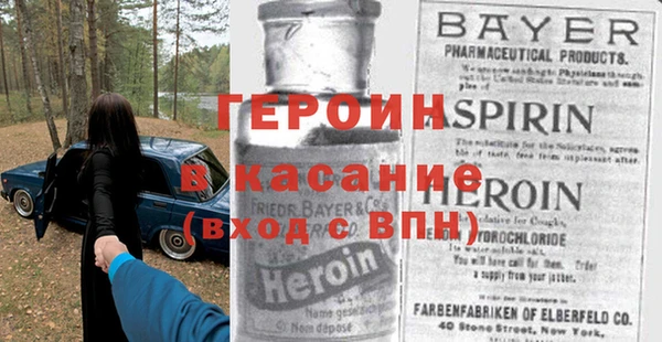 ПСИЛОЦИБИНОВЫЕ ГРИБЫ Михайлов