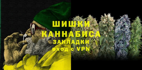 кокаин Медвежьегорск