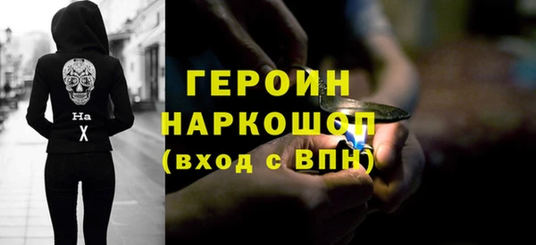 кокаин Медвежьегорск