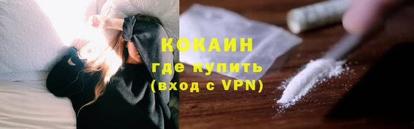 винт Михайловка