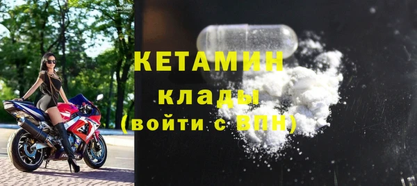 винт Михайловка