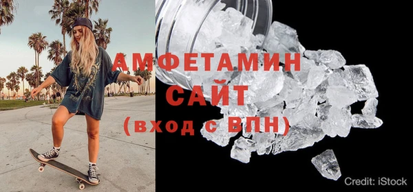 кокаин Медвежьегорск