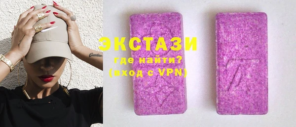 кокаин Медвежьегорск