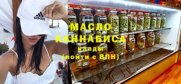 винт Михайловка